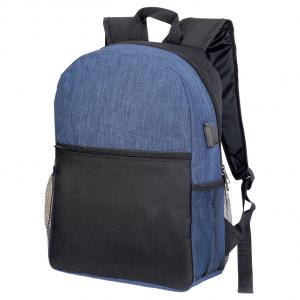 NB0876 BACKPACK
