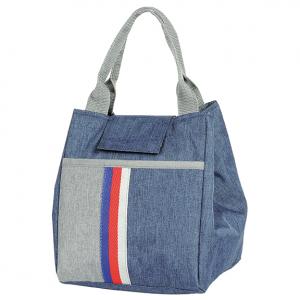 INSULATED COOLER BAG